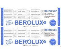 Сотовый поликарбонат для теплиц BEROLUX (Беролюкс) прозрачный 4 мм
